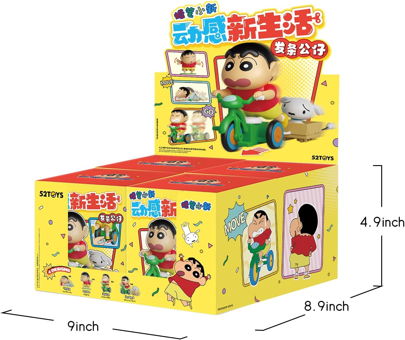 Crayon SHIN-CHAN Dynamic SHIN-Life Blind Box Figure (1PC)