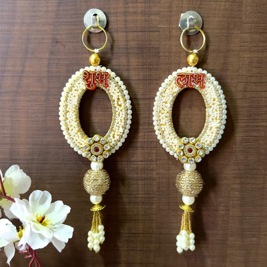 Golden Oval “Shubh Labh” Hanging with Pearls
