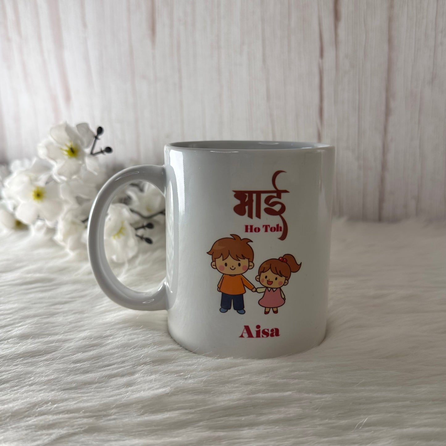Sibling Love Rakhi Gift Set – 2 Rakhis, Cushion, Mug & Ritual Set