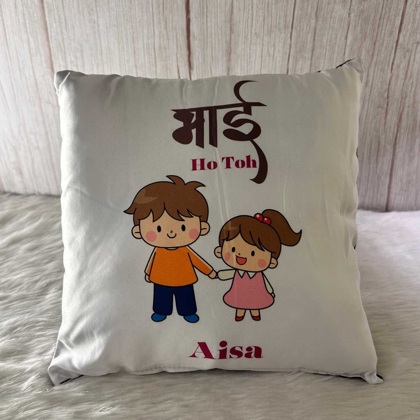 Sibling Love Rakhi Gift Set – 2 Rakhis, Cushion, Mug & Ritual Set
