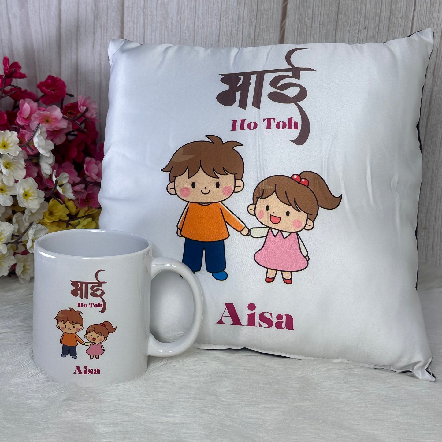 Sibling Love Rakhi Gift Set – 2 Rakhis, Cushion, Mug & Ritual Set