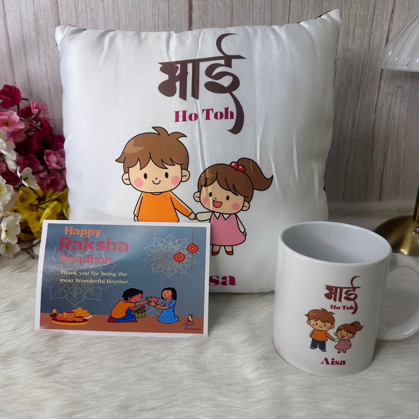 Sibling Love Rakhi Gift Set – 2 Rakhis, Cushion, Mug & Ritual Set