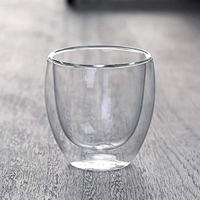 Double Walled Insulated Glass Cup for Tea Coffee 250 ml