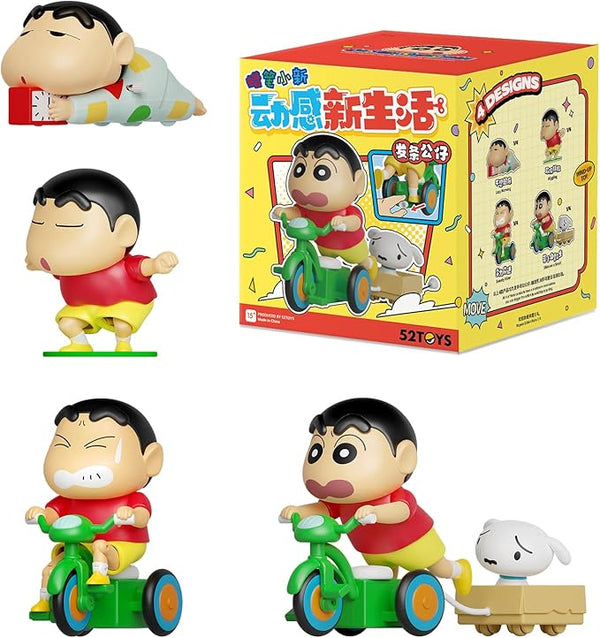 Crayon SHIN-CHAN Dynamic SHIN-Life Blind Box Figure (1PC)