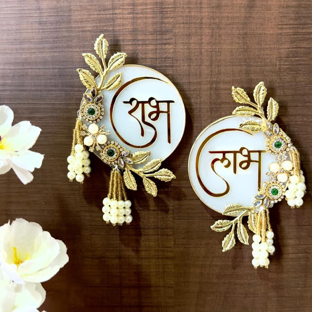 Elegant “Shubh Labh” Round Wall Hanging