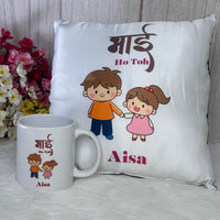 Sibling Love Rakhi Gift Set – 2 Rakhis, Cushion, Mug & Ritual Set