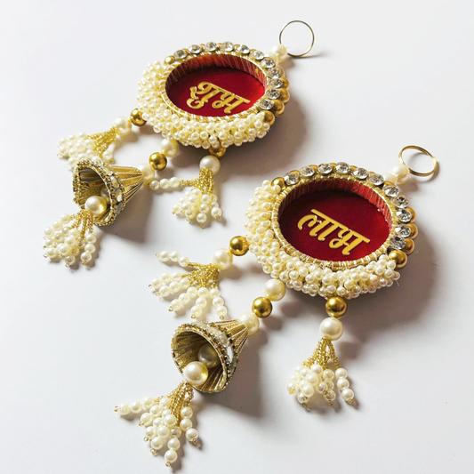 Royal Red Velvet “Shubh Labh” Hanging