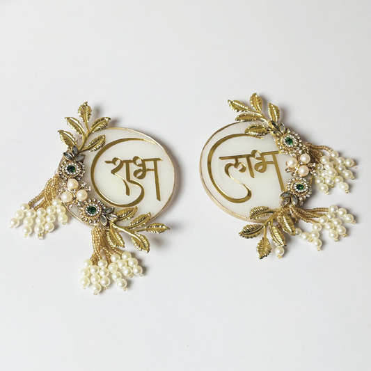 Elegant “Shubh Labh” Round Wall Hanging